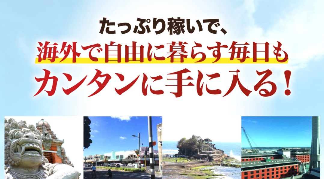 サイト内画像