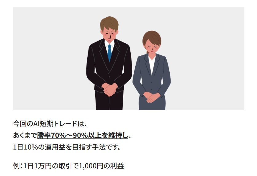 サイト内画像