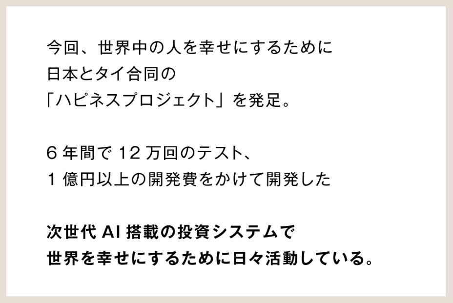 サイト内画像