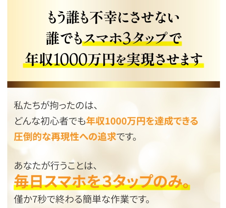 サイト内画像