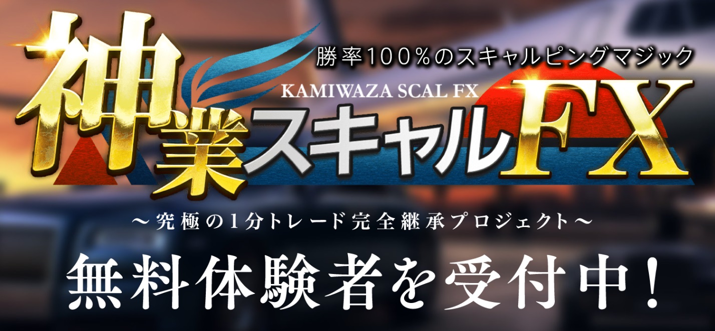 サイト内画像