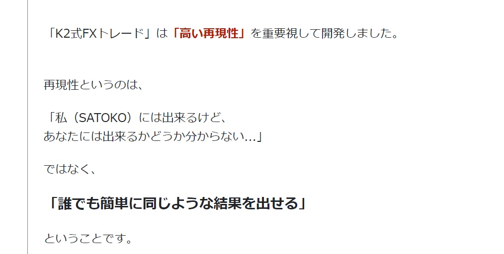 サイト内画像
