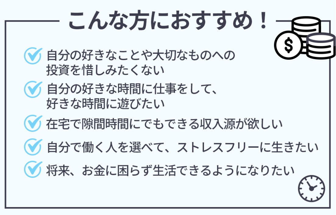 サイト内画像