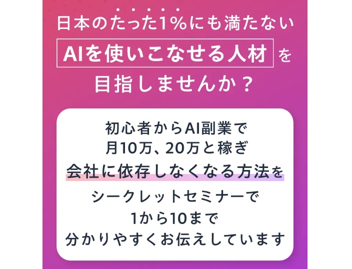 サイト内画像