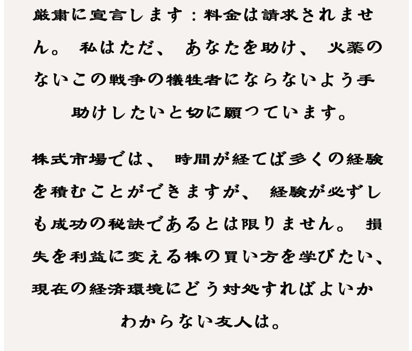 サイト内画像