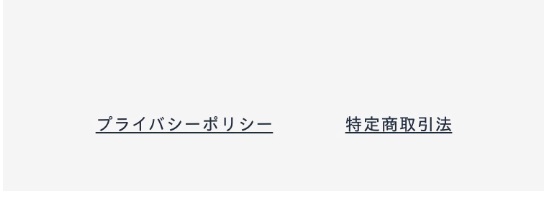 サイト内画像