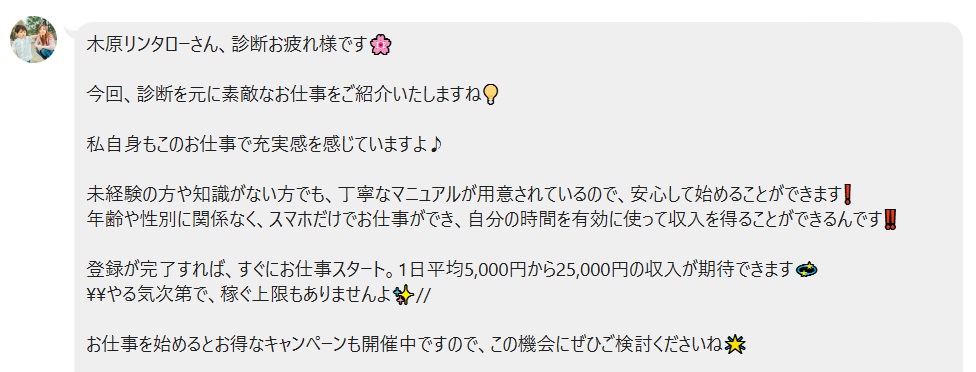 サイト内画像