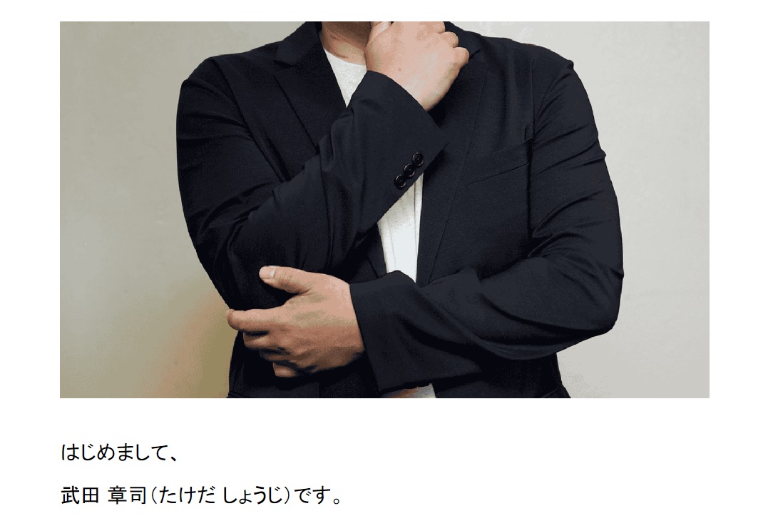 特商法画像