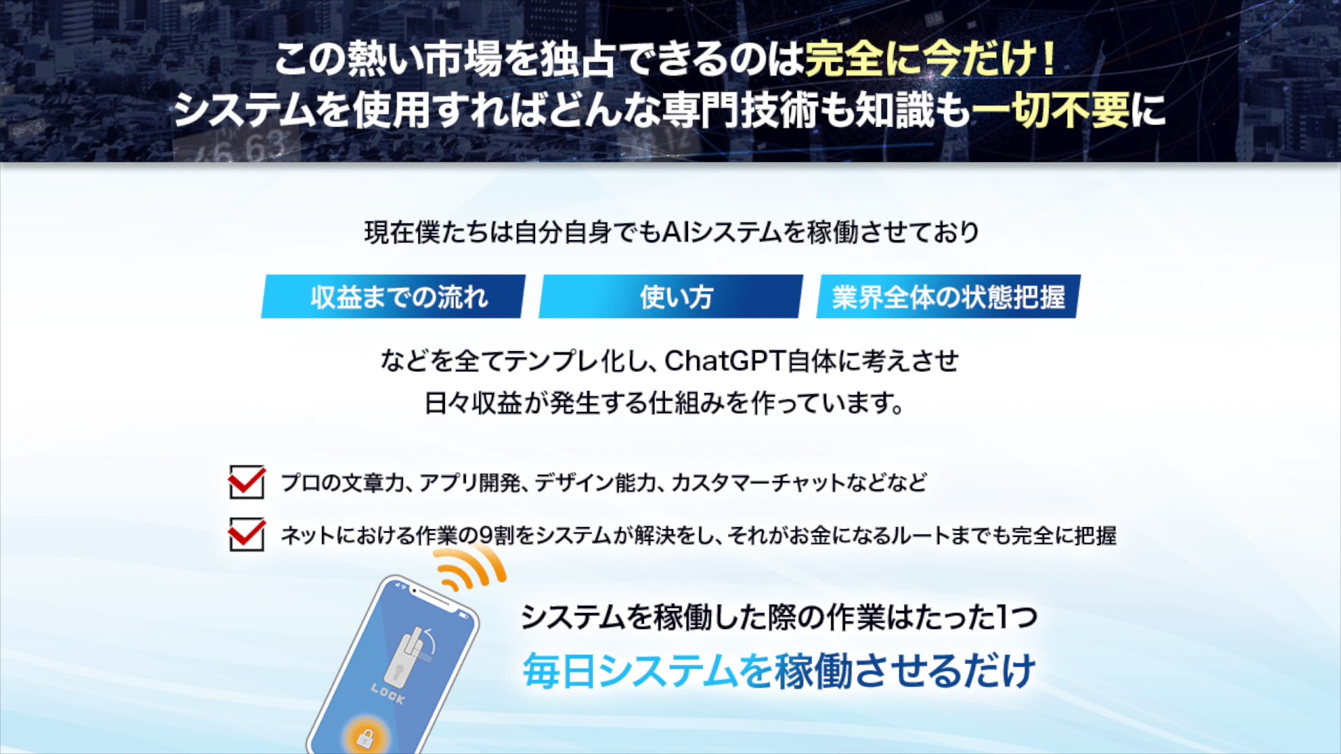 サイト内画像