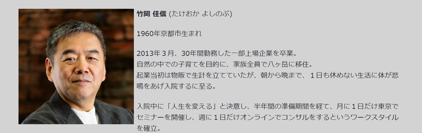 特商法画像