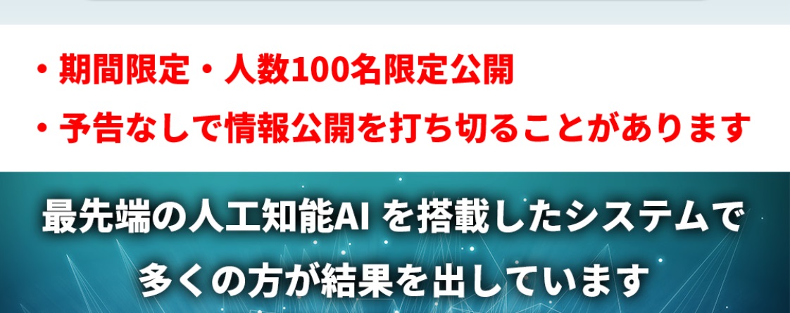 サイト内画像
