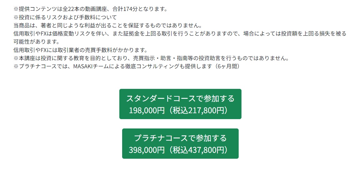 サイト内画像