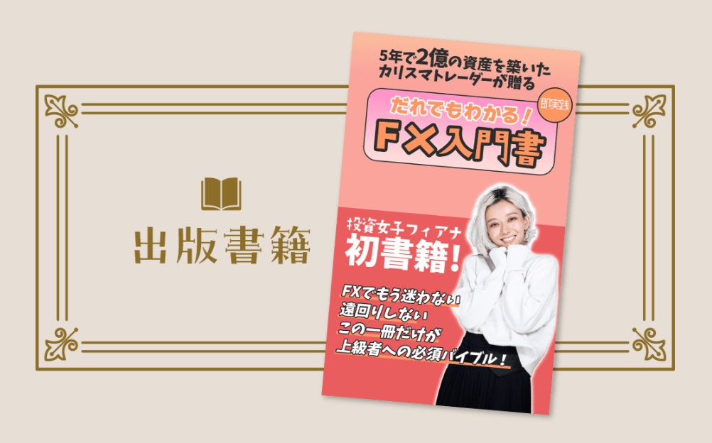 サイト内画像