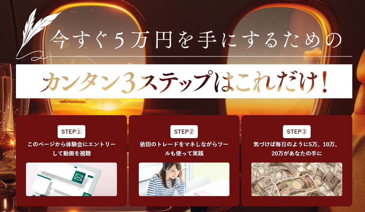 サイト内画像