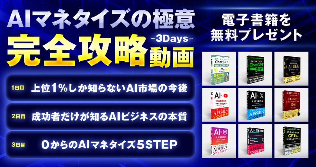 サイト内画像