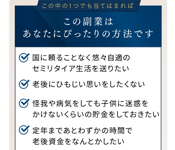 サイト内画像