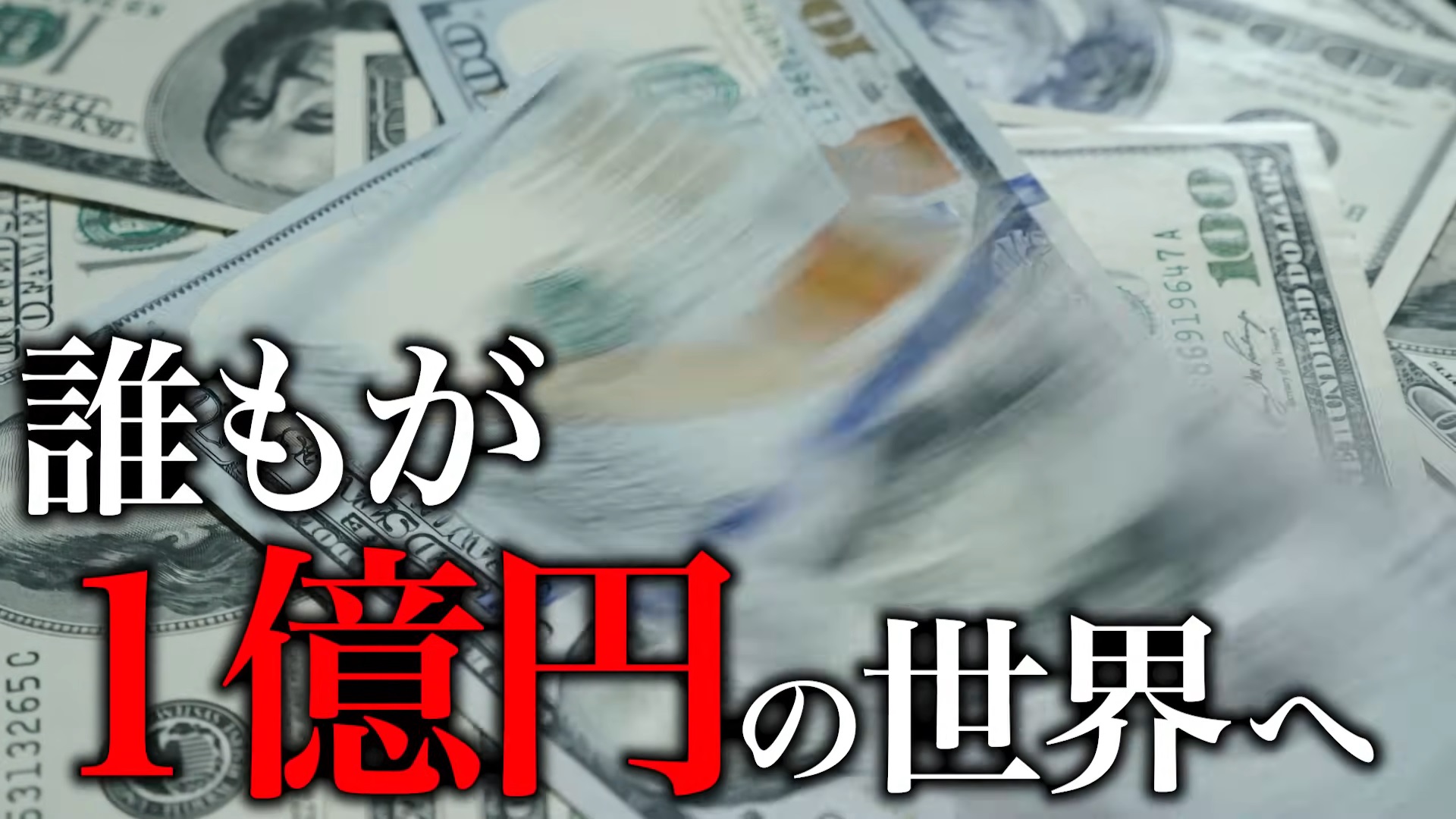 サイト内画像