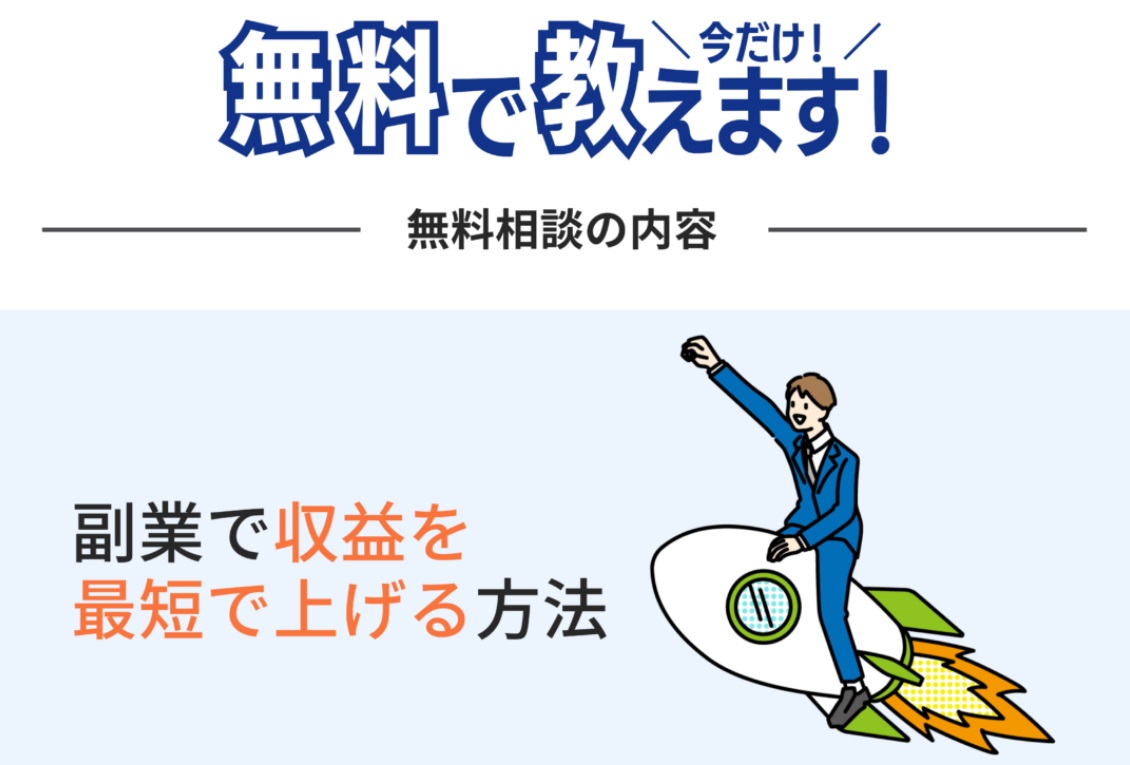サイト内画像