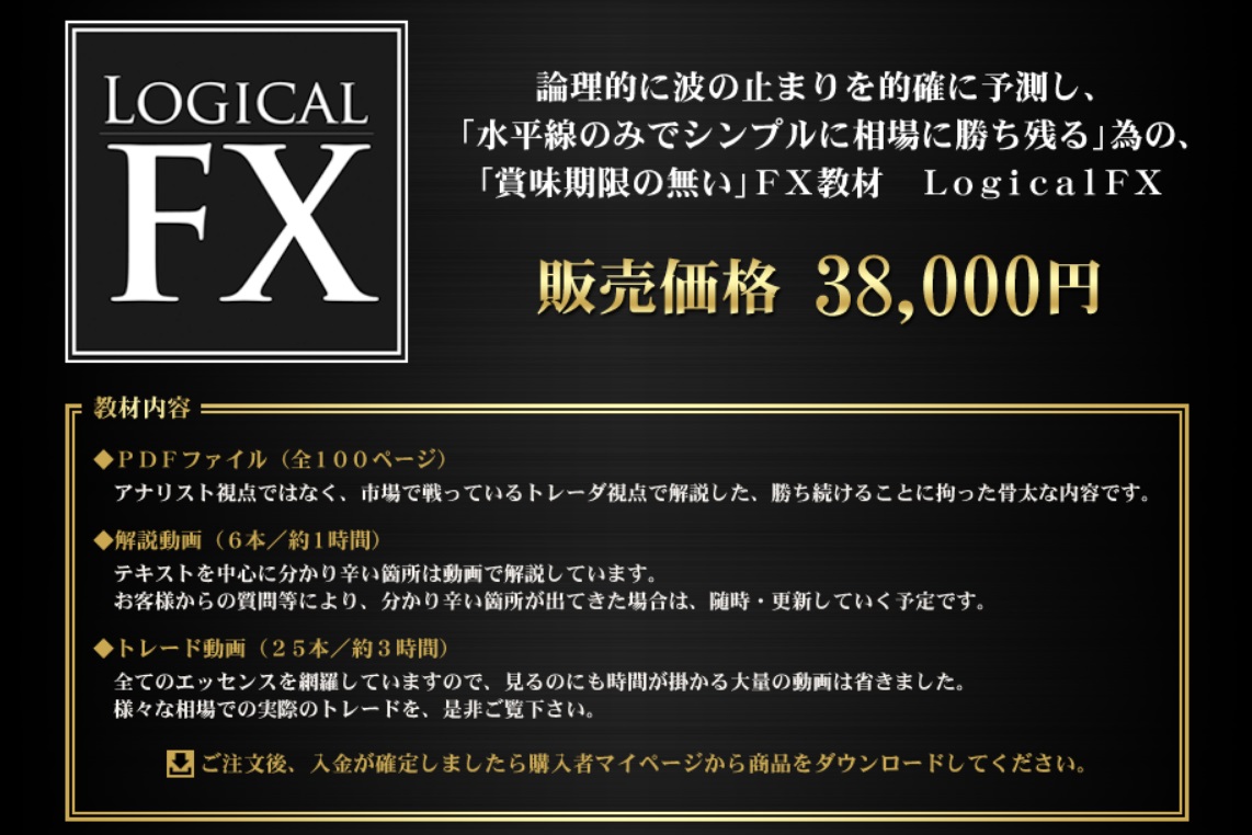サイト内画像