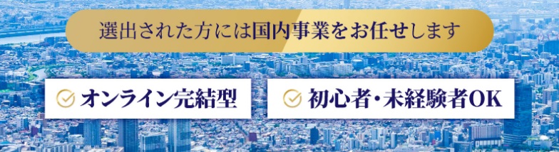 サイト内画像