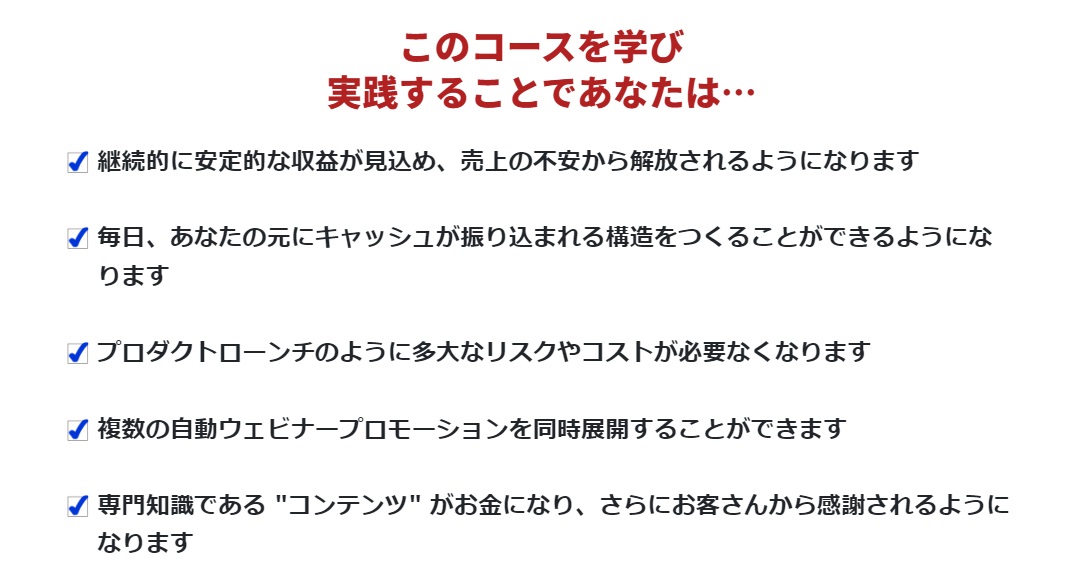 サイト内画像