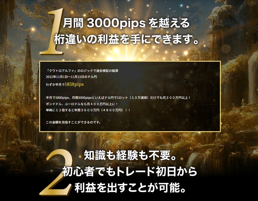 サイト内画像