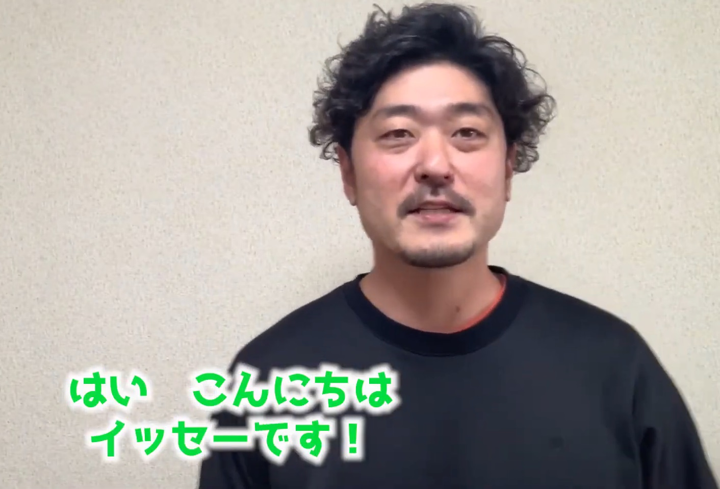 仕掛け人画像