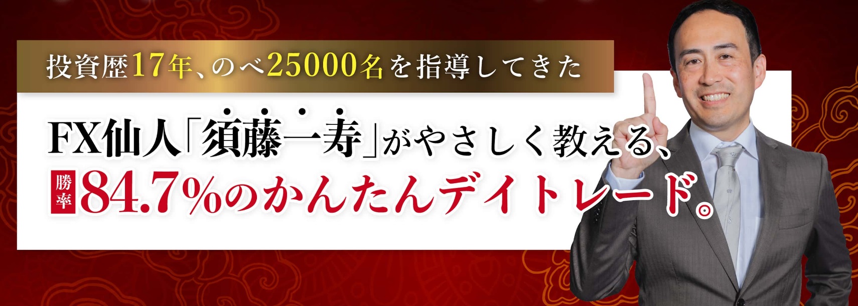 特商法画像