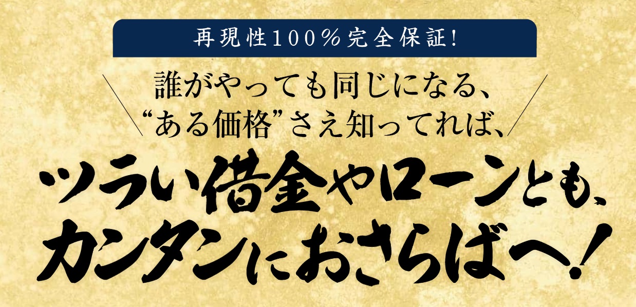 サイト内画像