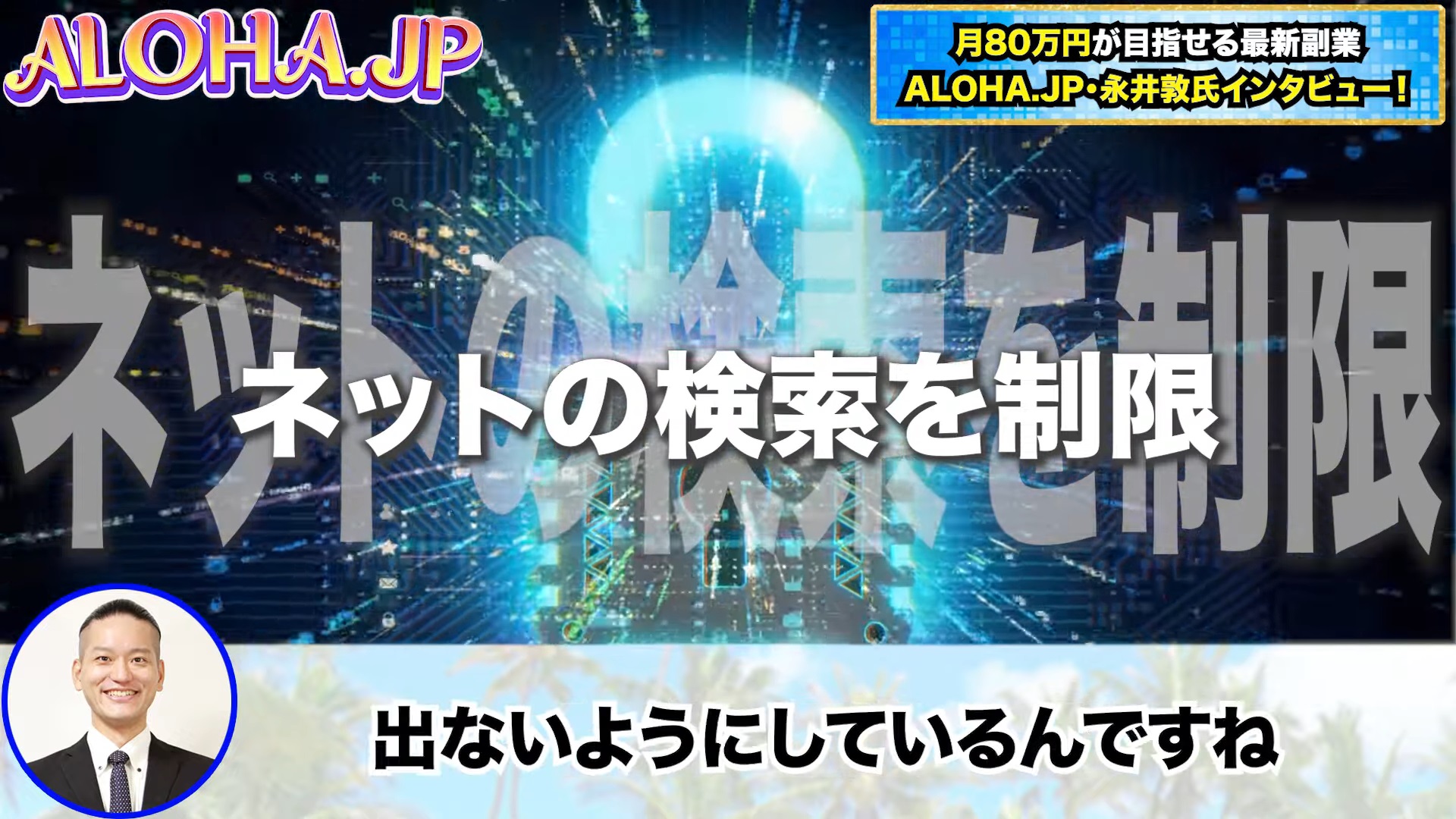 サイト内画像