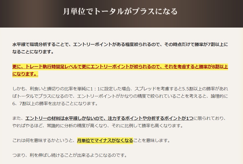 サイト内画像