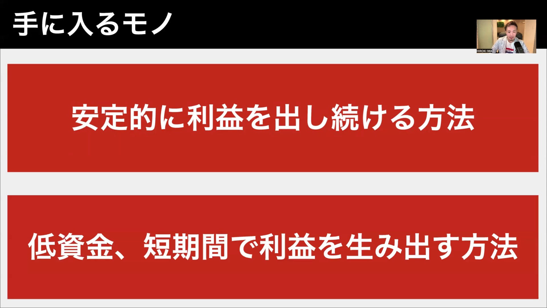 サイト内画像
