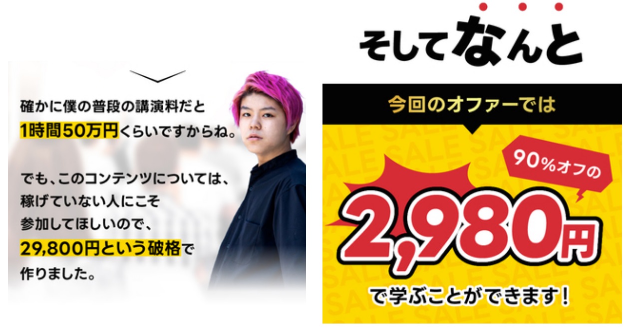 サイト内画像