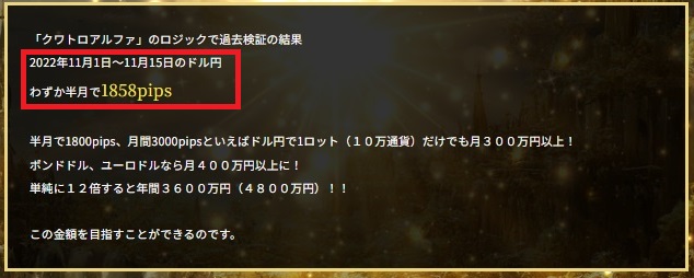 サイト内画像