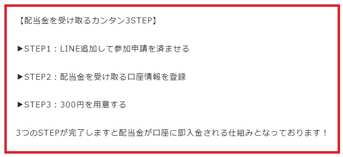サイト内画像