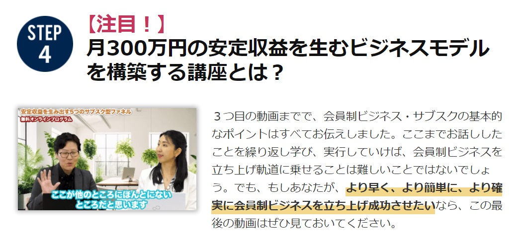 サイト内画像