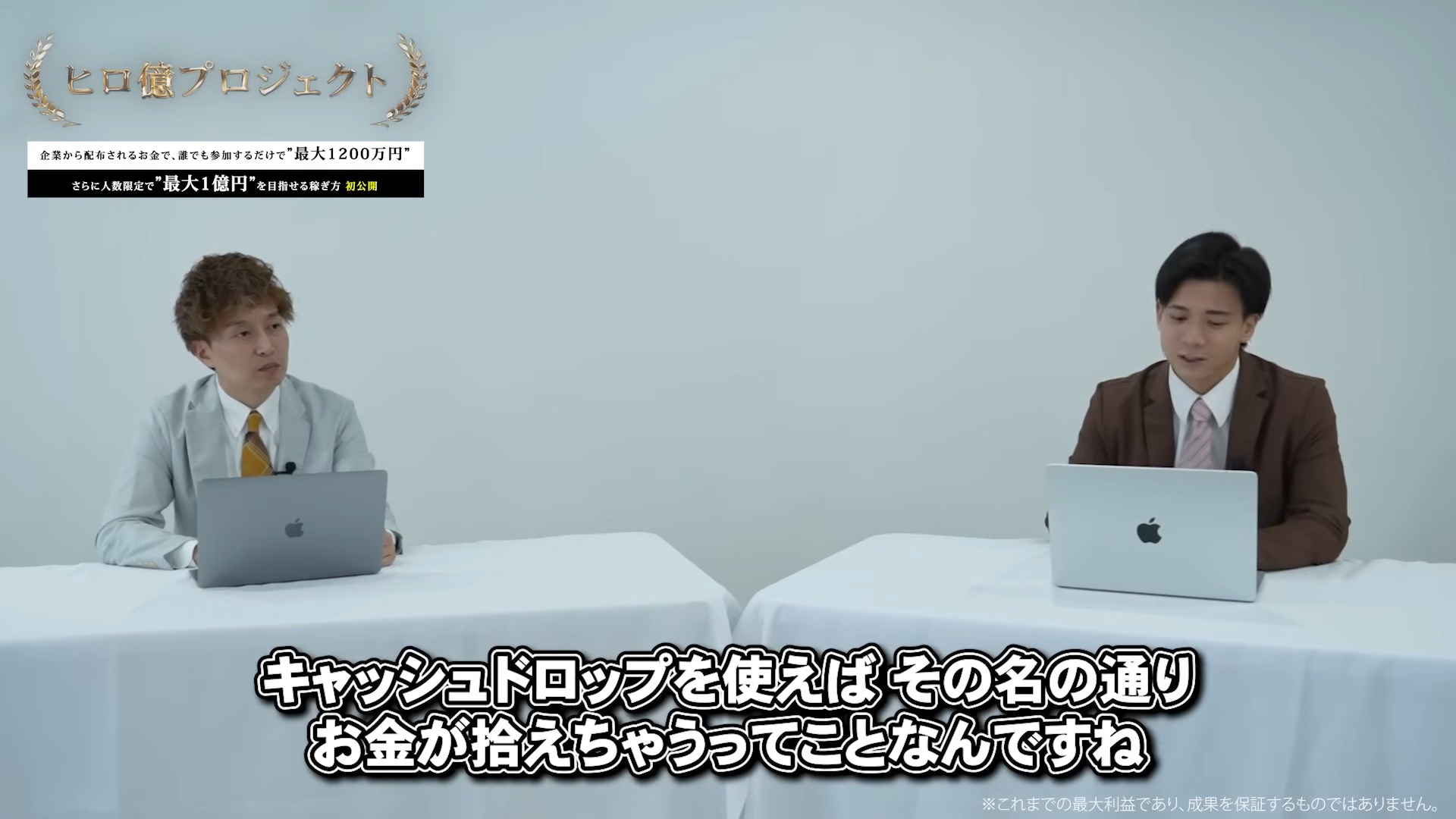 サイト内画像
