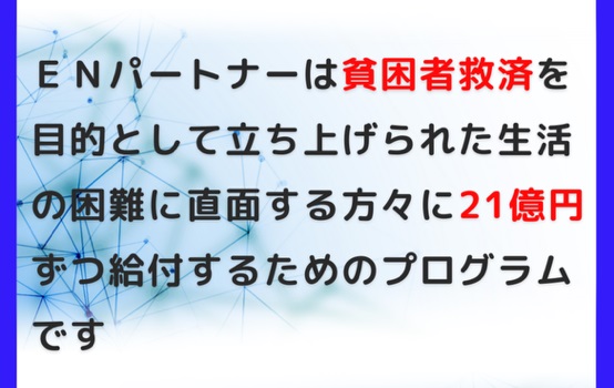 サイト内画像
