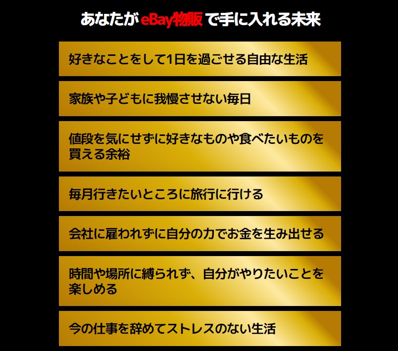 サイト内画像