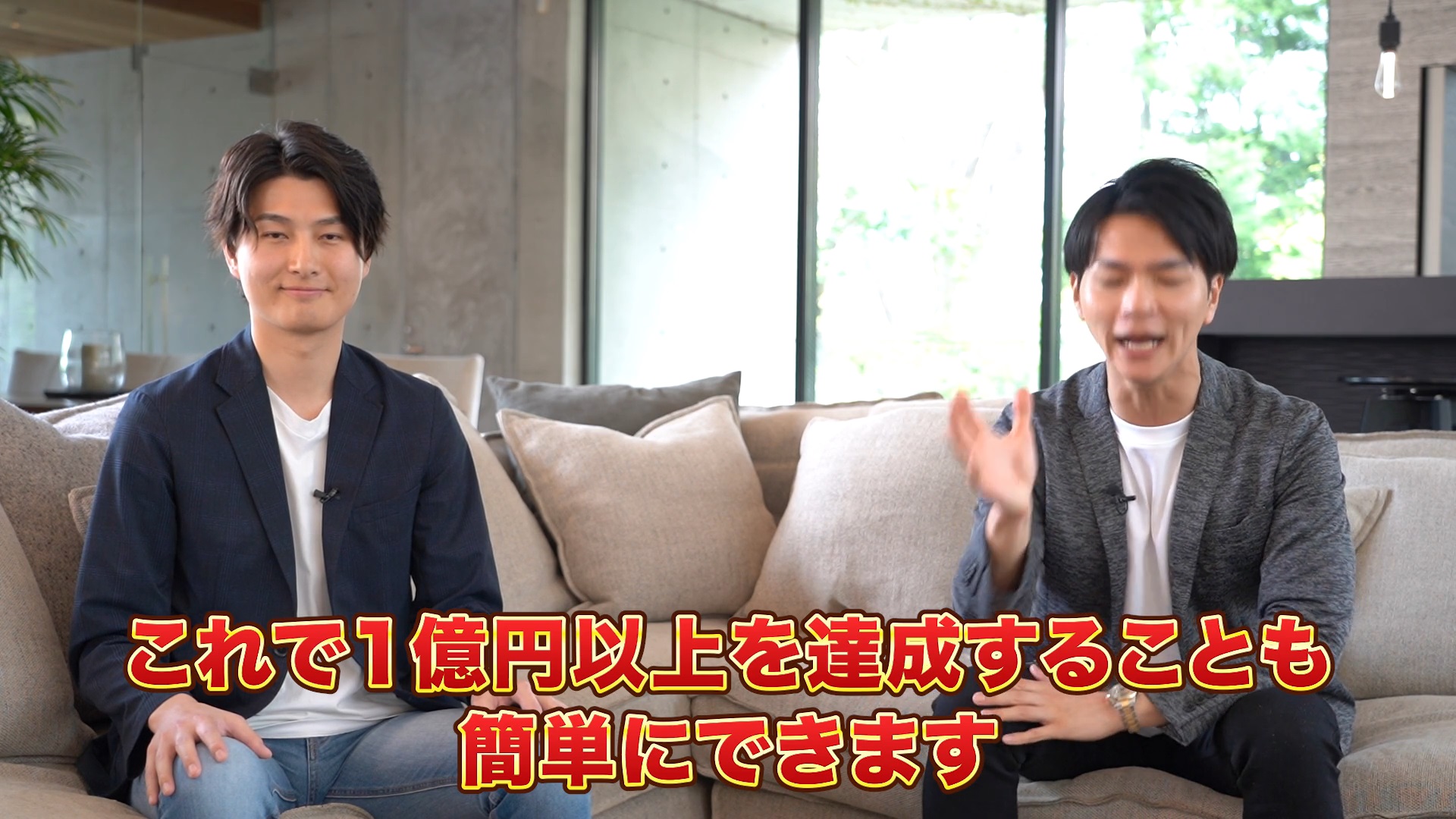 サイト内画像