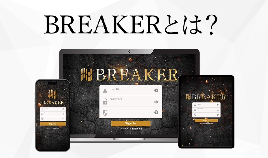 サイト内画像