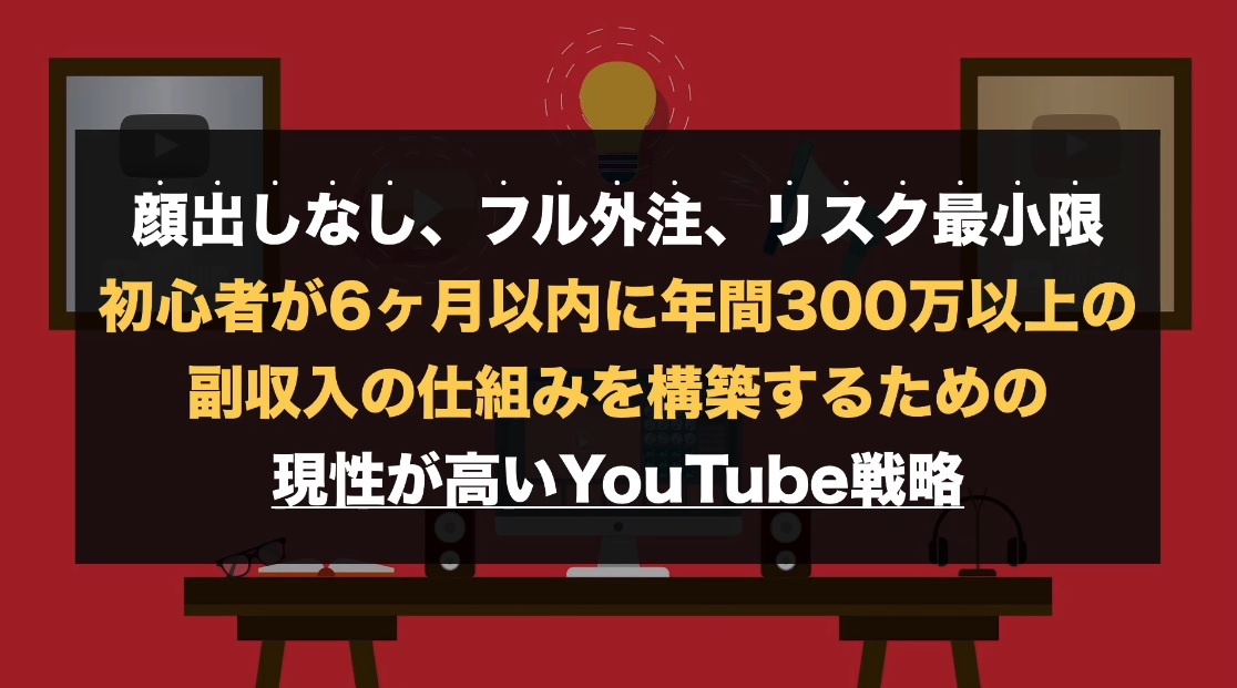 サイト内画像
