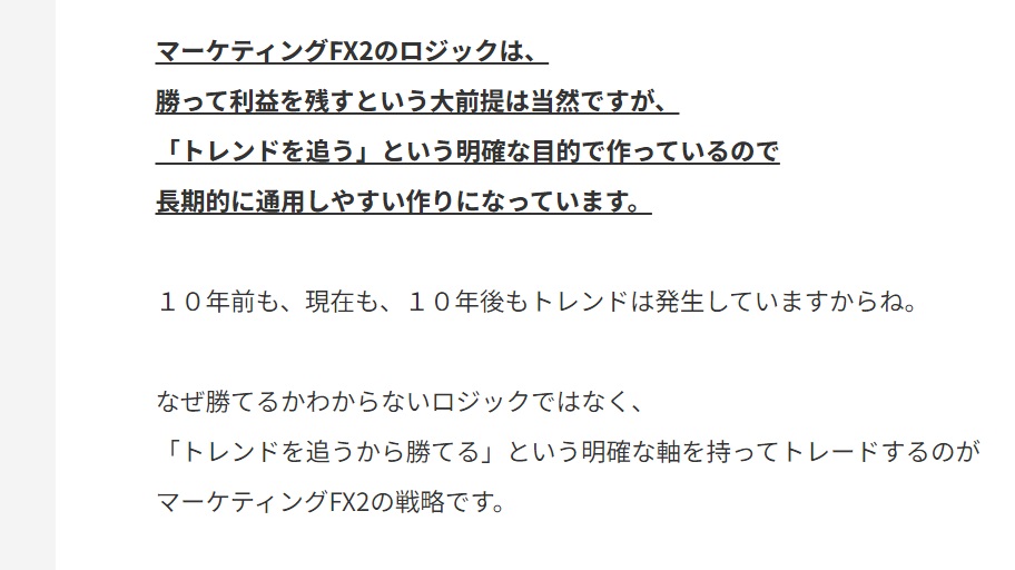 サイト内画像