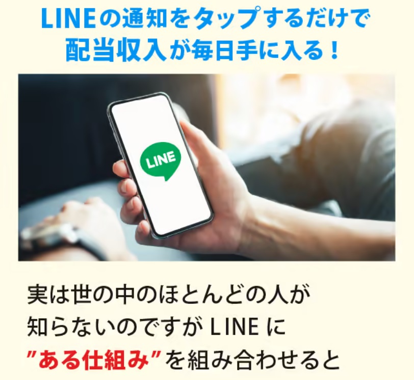 サイト内画像