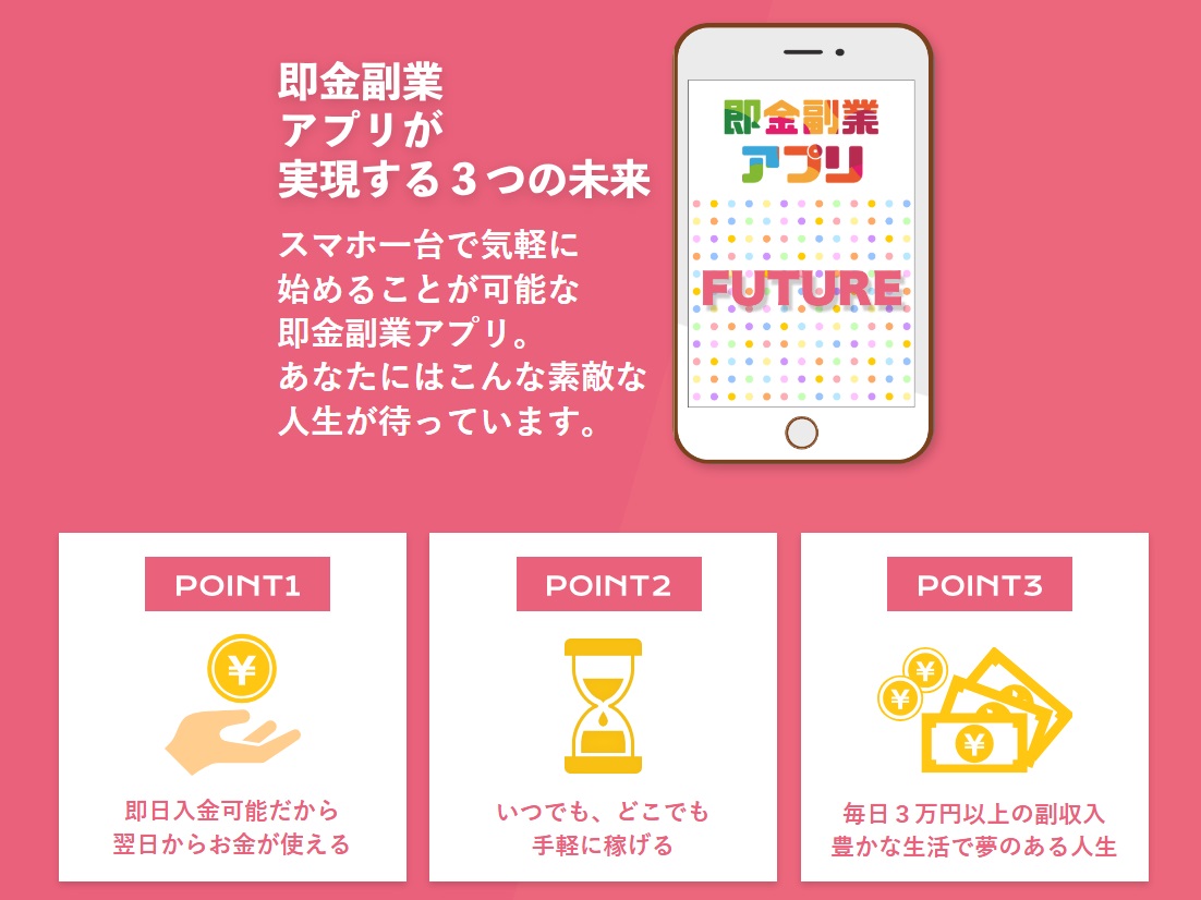 サイト内画像