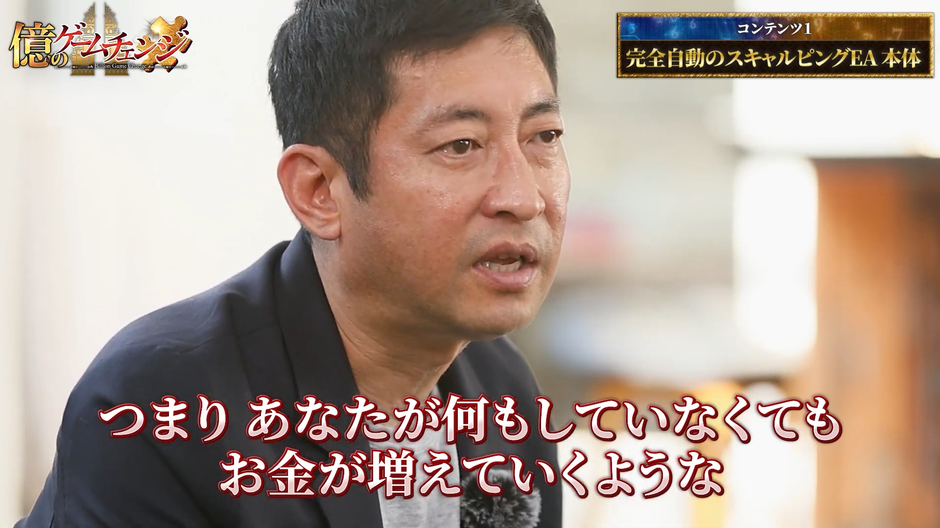サイト内画像