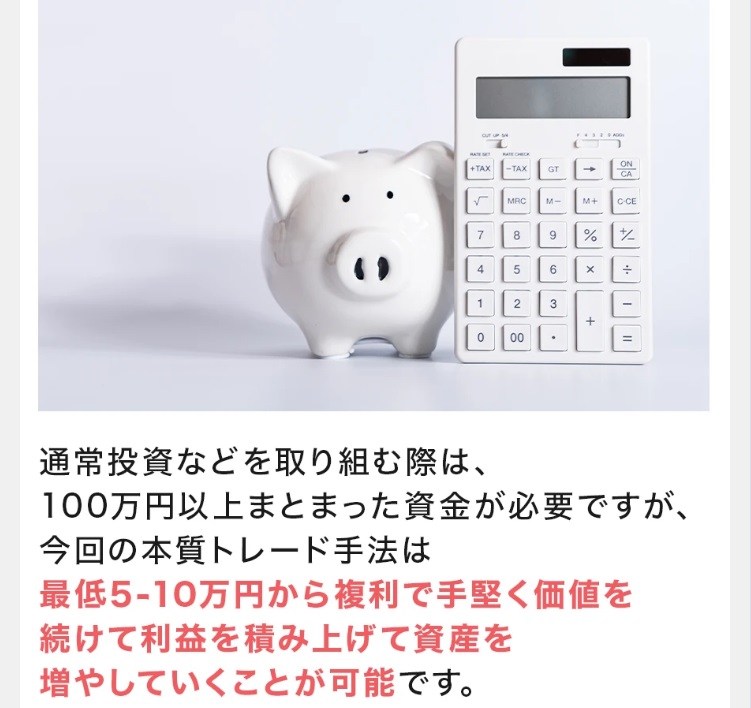 サイト内画像