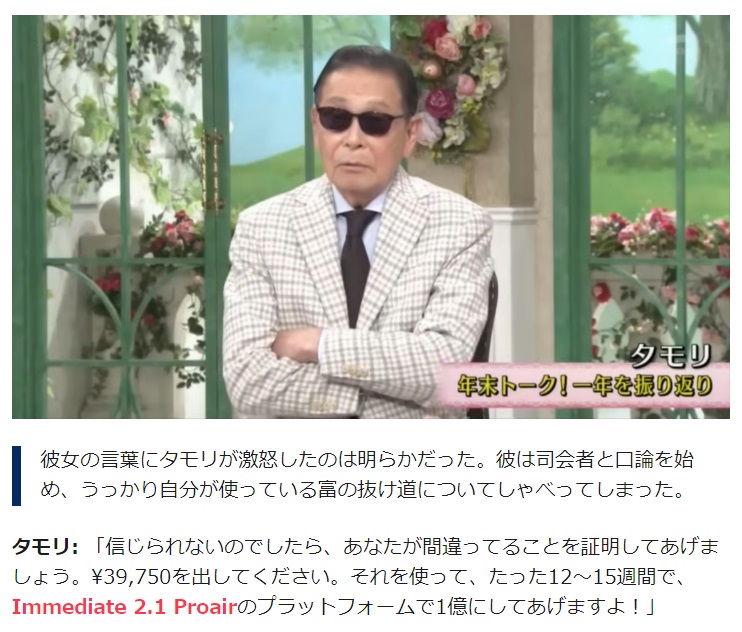 サイト内画像