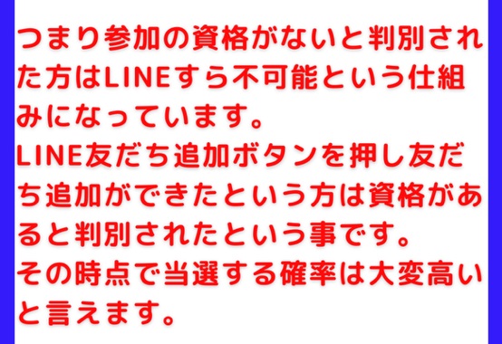 サイト内画像
