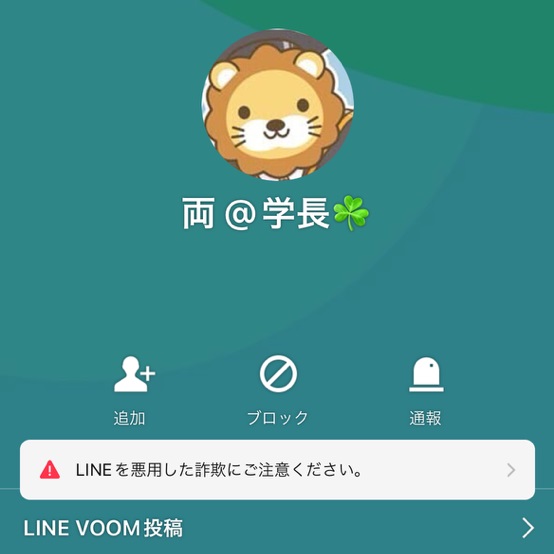 サイト内画像